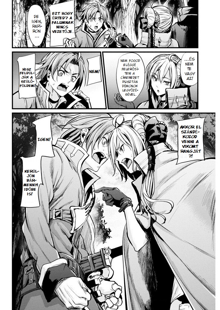 Record of Grancrest War Vol. 1 Ch. 2 第16页