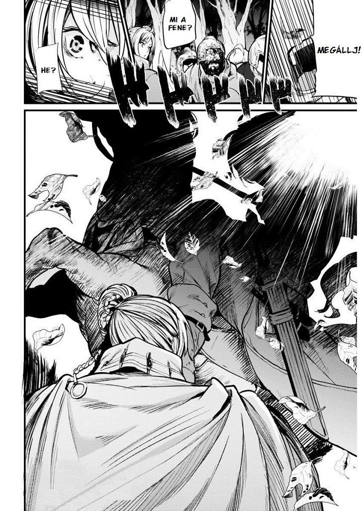 Record of Grancrest War Vol. 1 Ch. 2 第3页