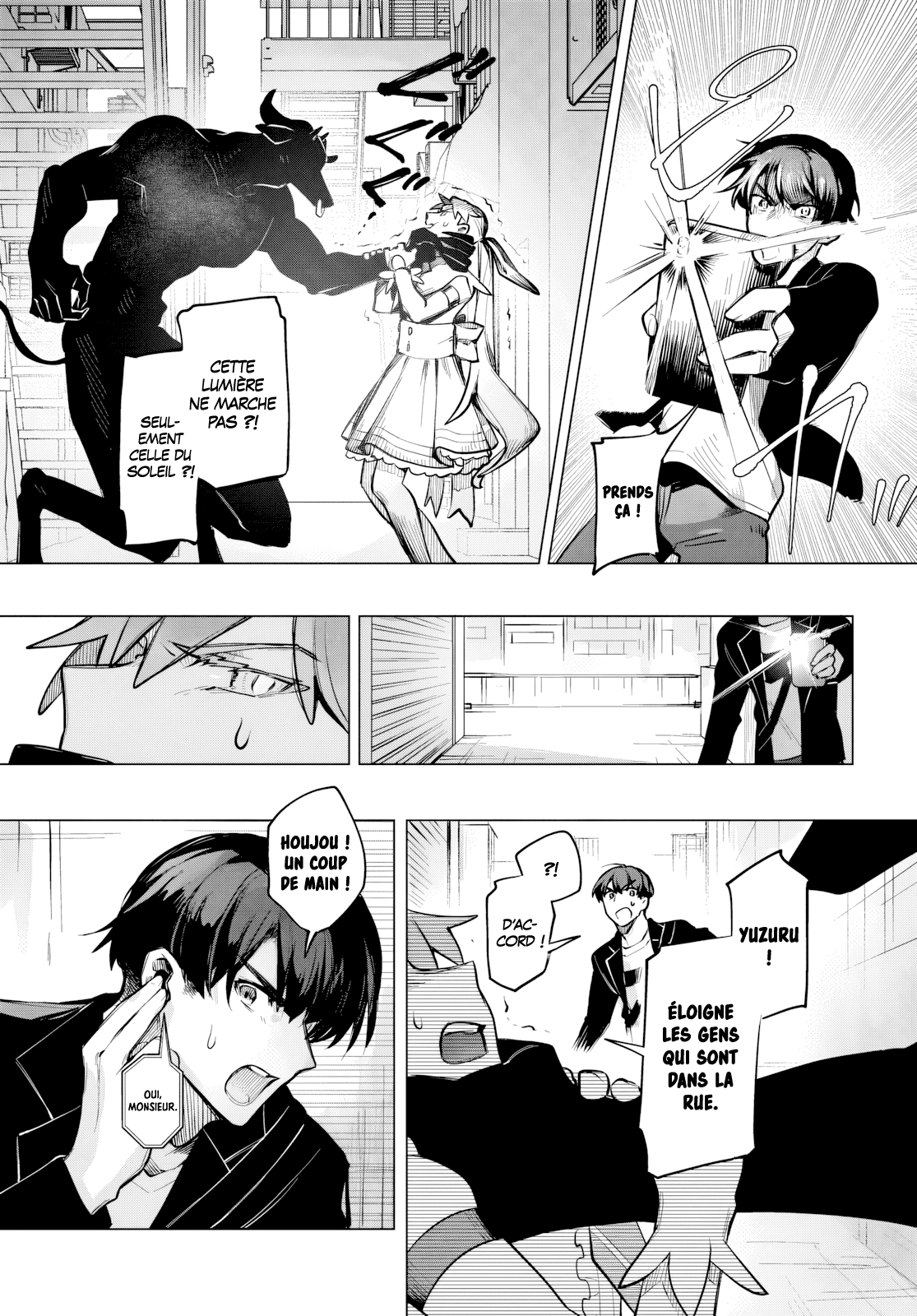 Mahou Shoujo Jihen Fumer c'est réservé aux adultes 第17页