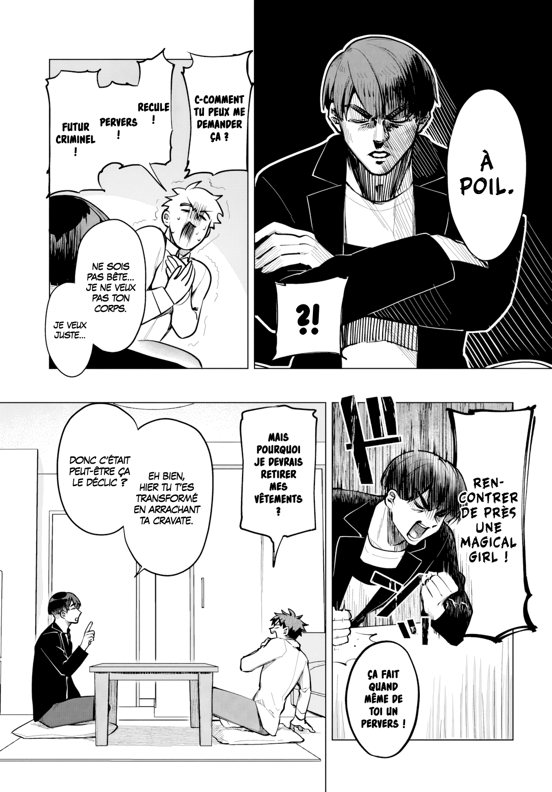 Mahou Shoujo Jihen Fumer c'est réservé aux adultes 第3页