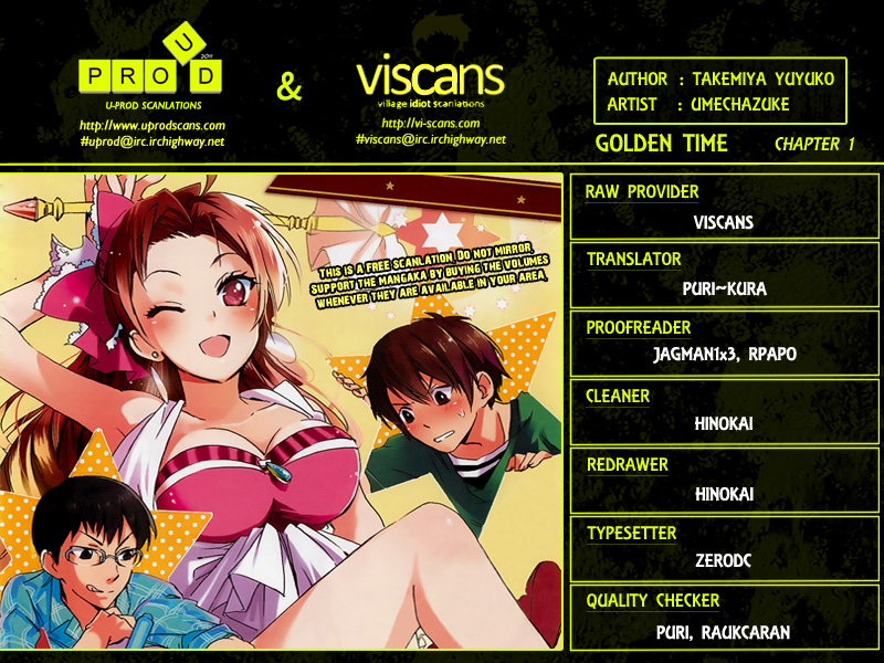 Golden Time 第1页