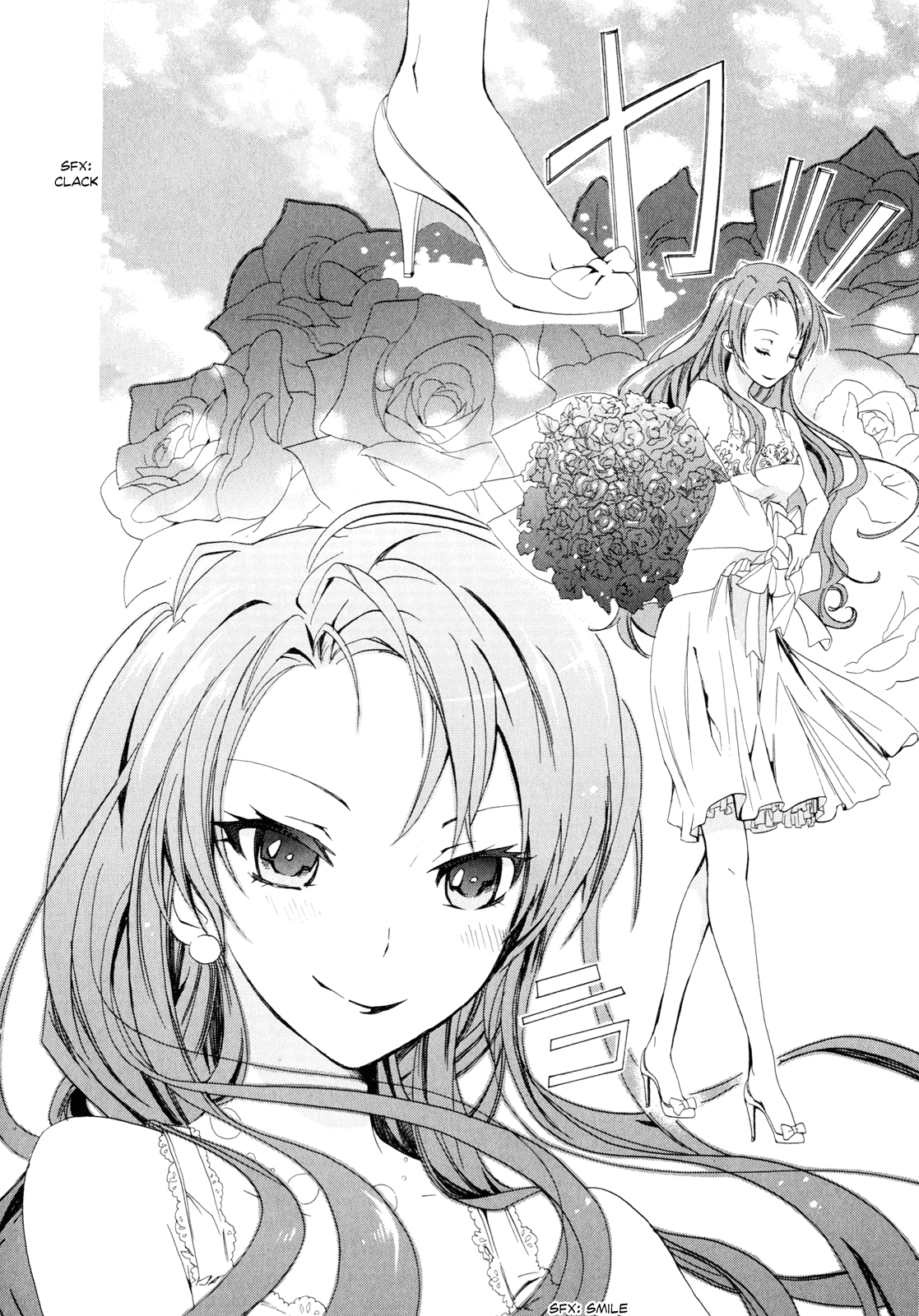 Golden Time In the Hand of Fate, Roses 第18页