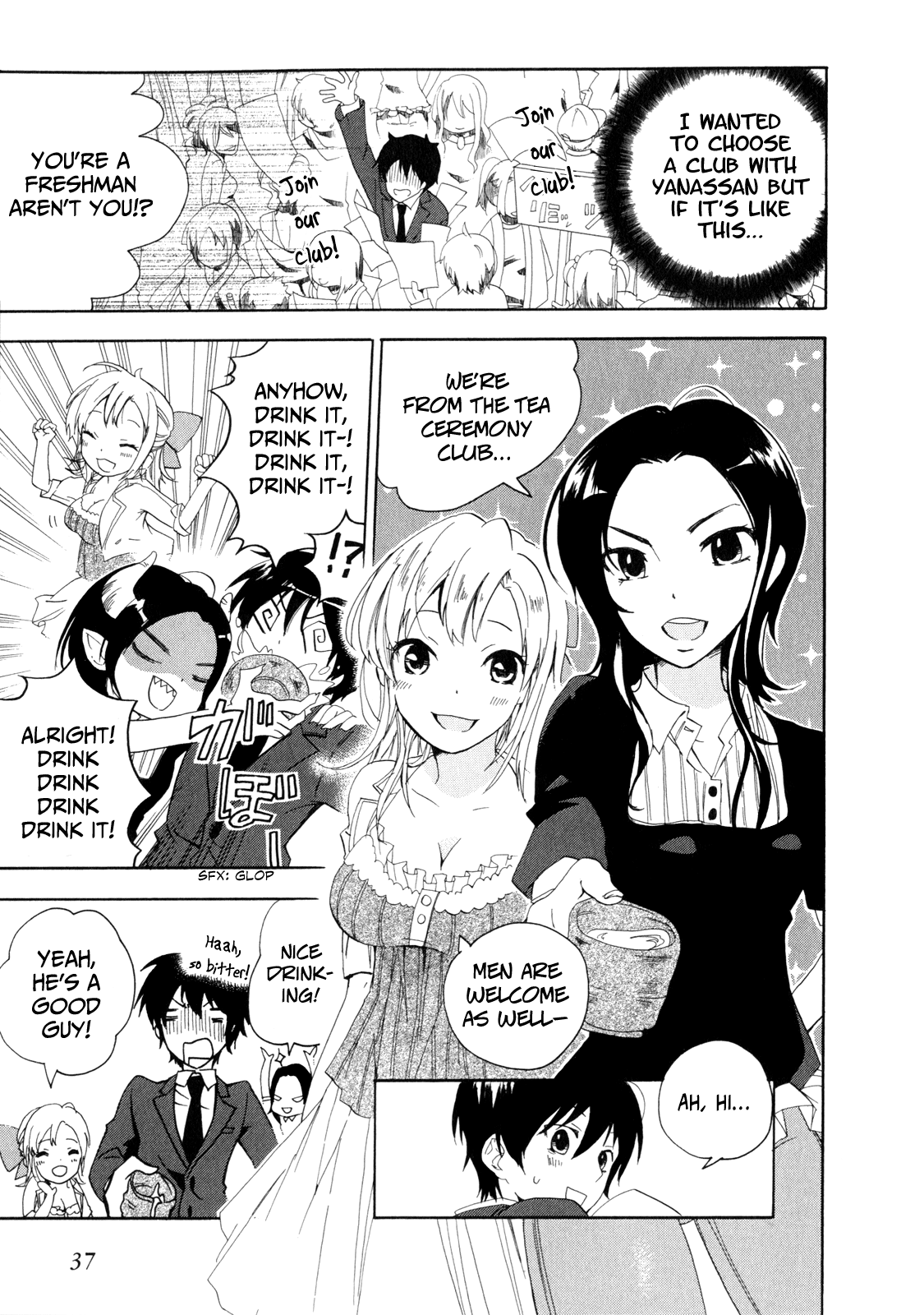 Golden Time In the Hand of Fate, Roses 第39页