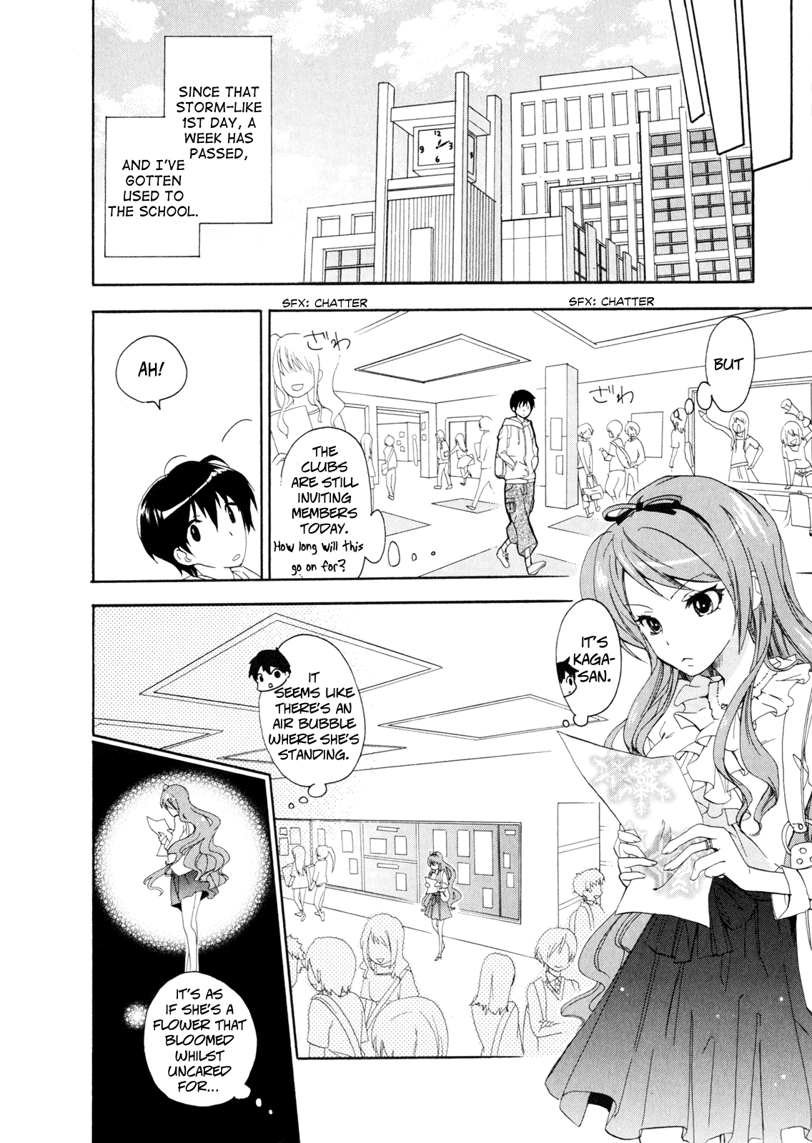 Golden Time In the Hand of Fate, Roses 第46页