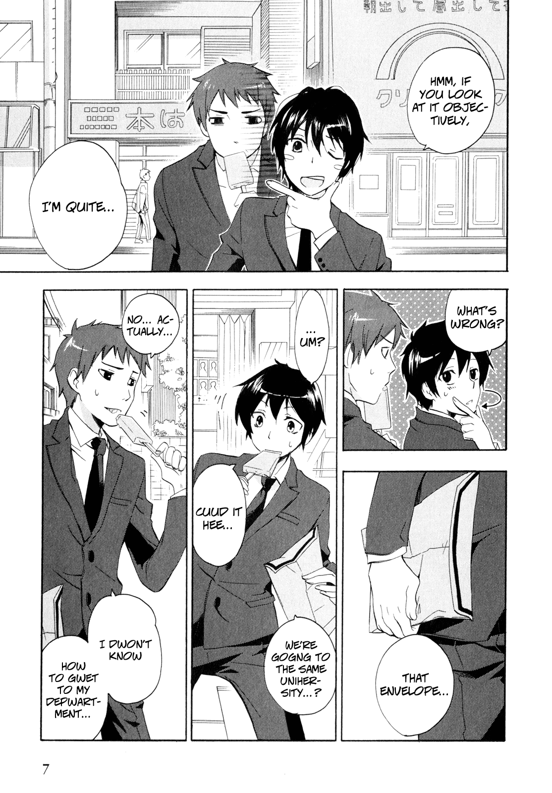 Golden Time In the Hand of Fate, Roses 第9页