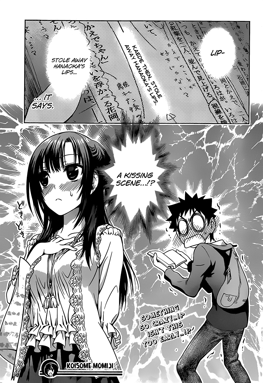 Koisome Momiji First Date 第25页