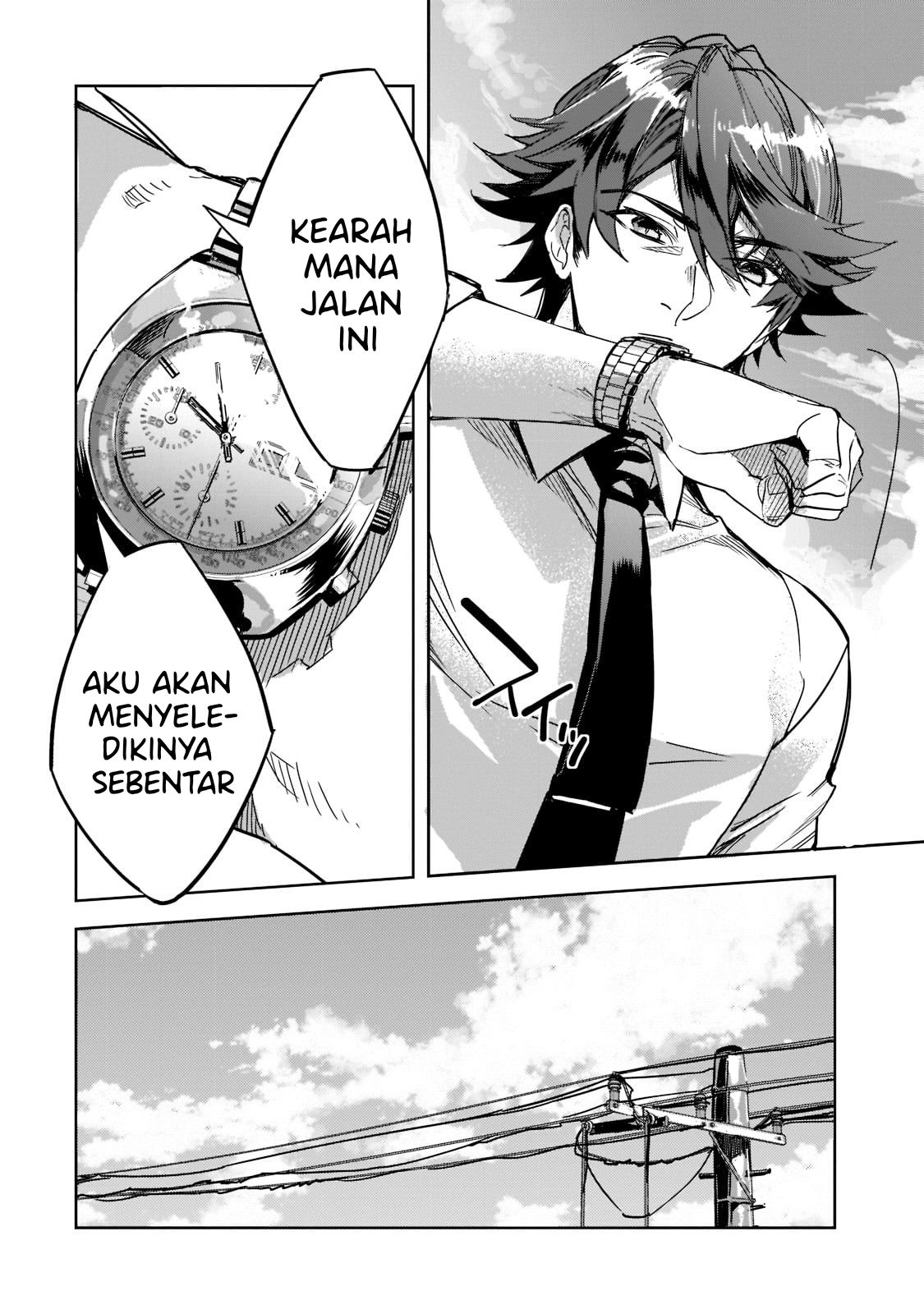 Dungeon Busters ~Chuunen Otoko desu ga Niwa ni Dungeon ga Shutsugen shita node Sekai wo Sukuimasu~ Kontaktor Pertama 第18页