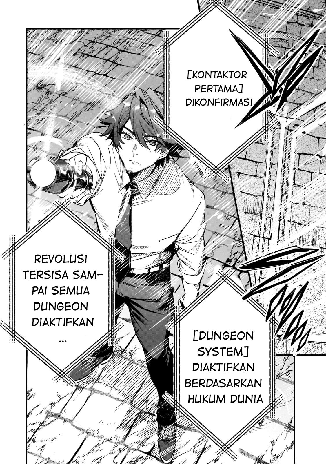 Dungeon Busters ~Chuunen Otoko desu ga Niwa ni Dungeon ga Shutsugen shita node Sekai wo Sukuimasu~ Kontaktor Pertama 第24页