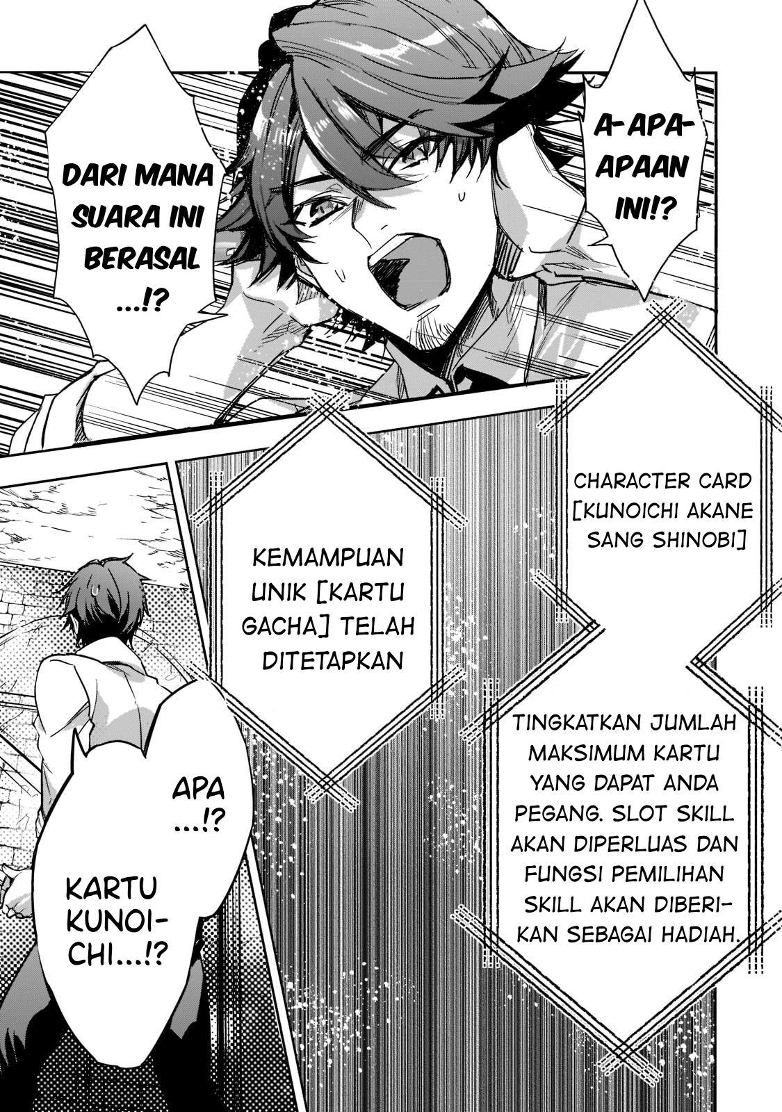 Dungeon Busters ~Chuunen Otoko desu ga Niwa ni Dungeon ga Shutsugen shita node Sekai wo Sukuimasu~ Kontaktor Pertama 第25页