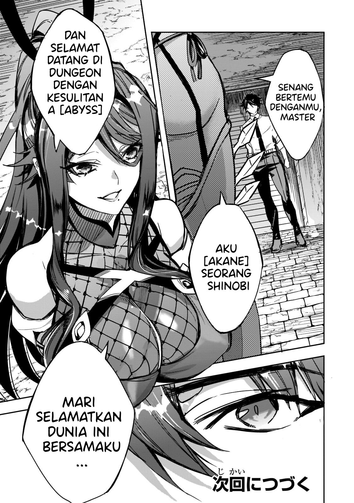 Dungeon Busters ~Chuunen Otoko desu ga Niwa ni Dungeon ga Shutsugen shita node Sekai wo Sukuimasu~ Kontaktor Pertama 第34页