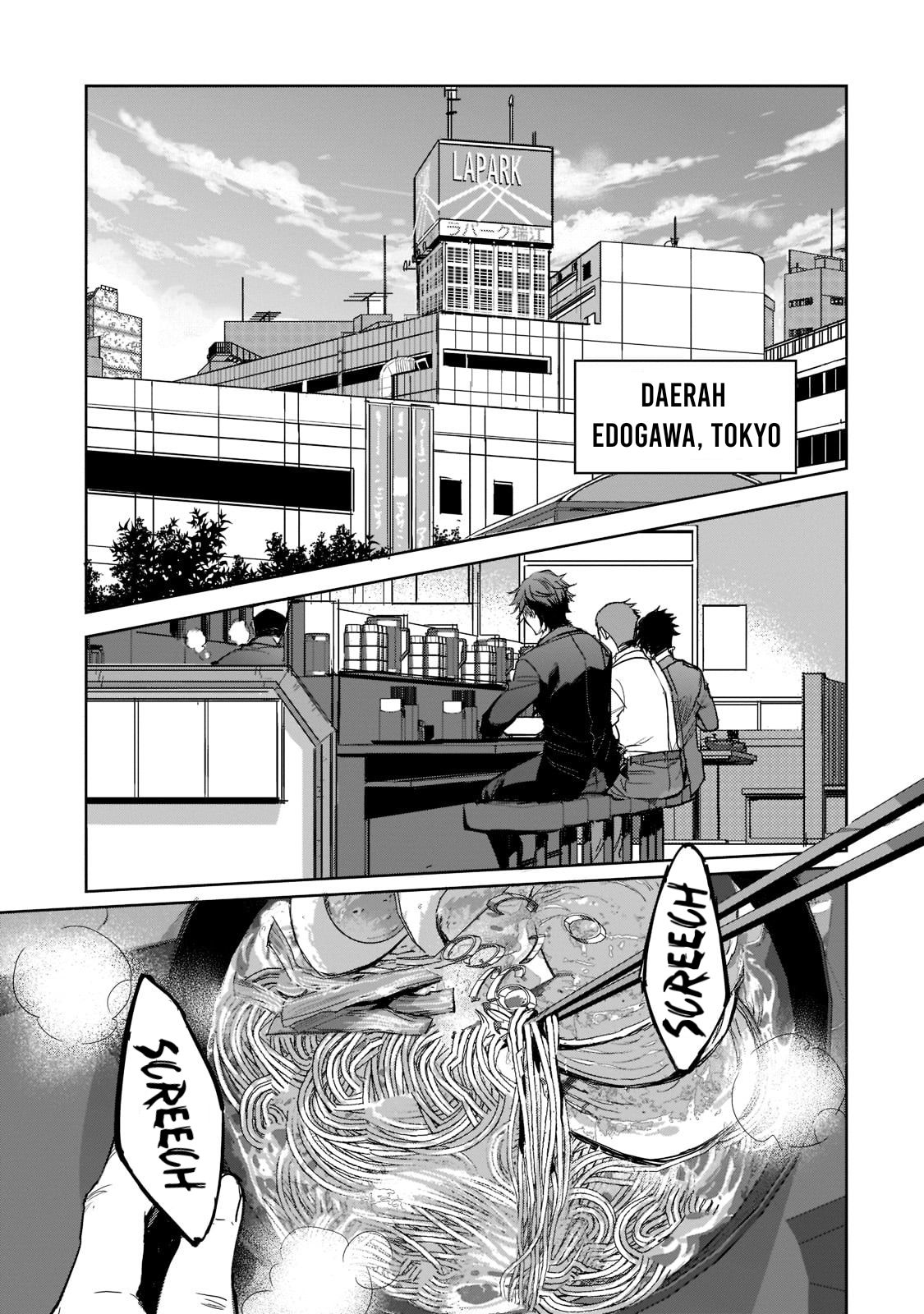 Dungeon Busters ~Chuunen Otoko desu ga Niwa ni Dungeon ga Shutsugen shita node Sekai wo Sukuimasu~ 第5页
