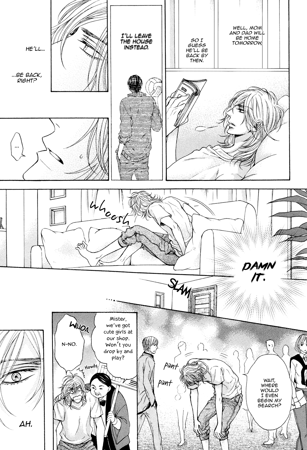 Charao-kun to Haraguro-kun no Himitsu Vol. 1 Ch. 3 第15页