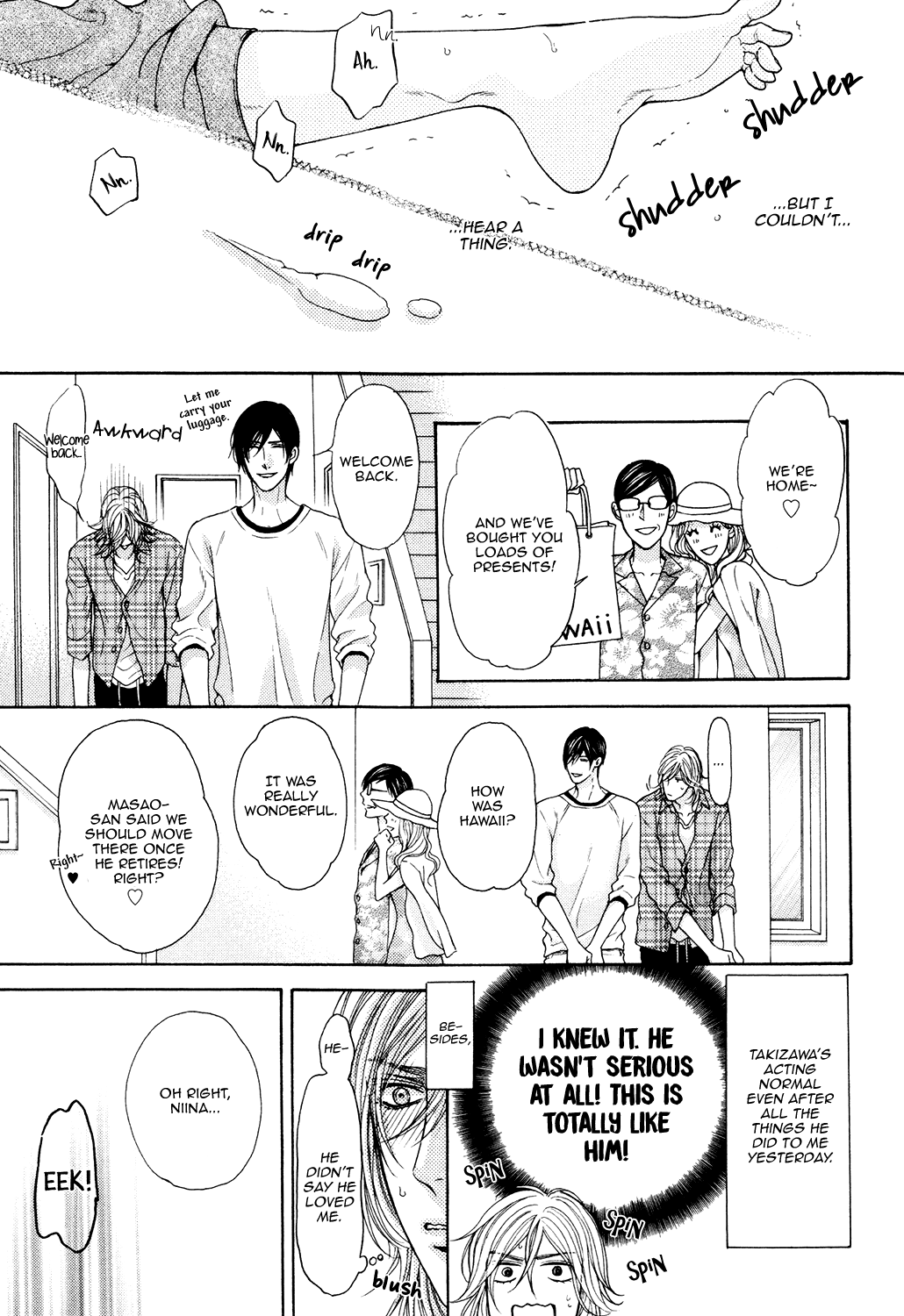 Charao-kun to Haraguro-kun no Himitsu Vol. 1 Ch. 3 第29页