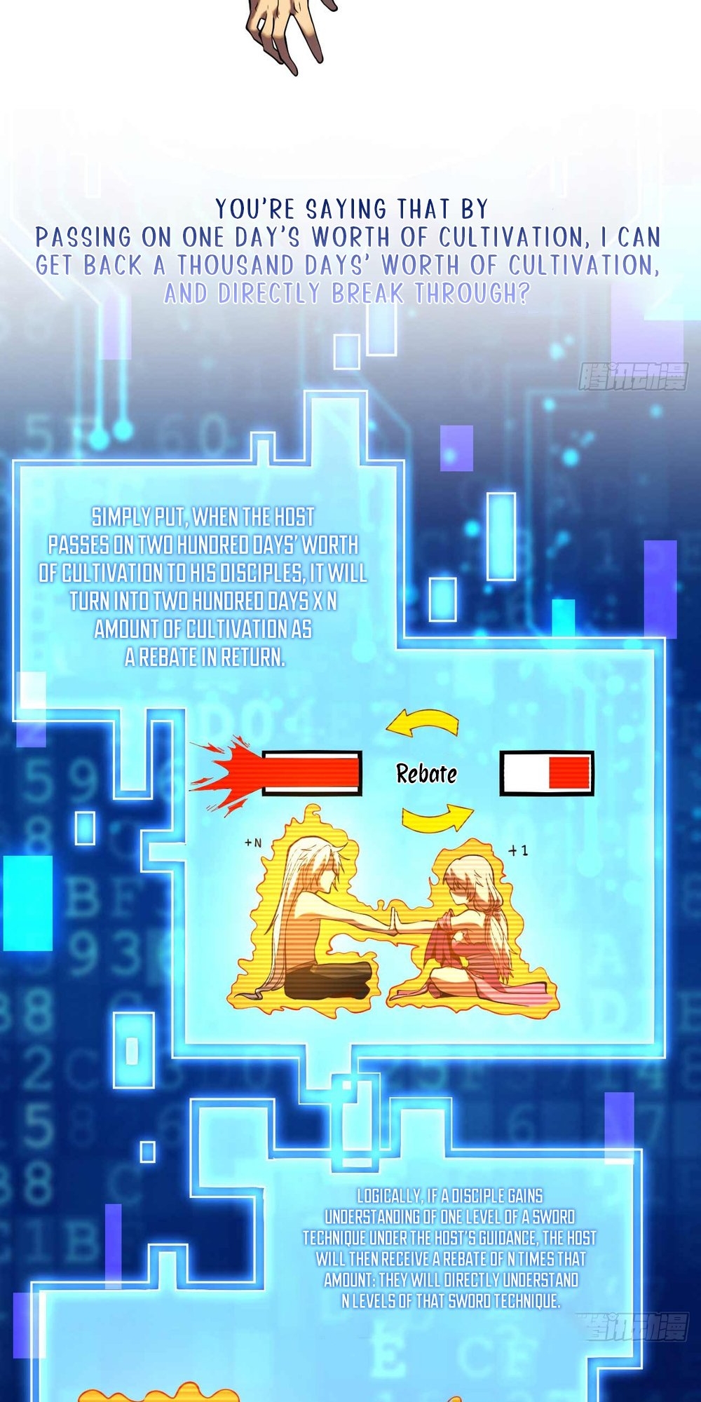 My Disciples Cultivate, While I Slack Off! Ch. 0 第13页