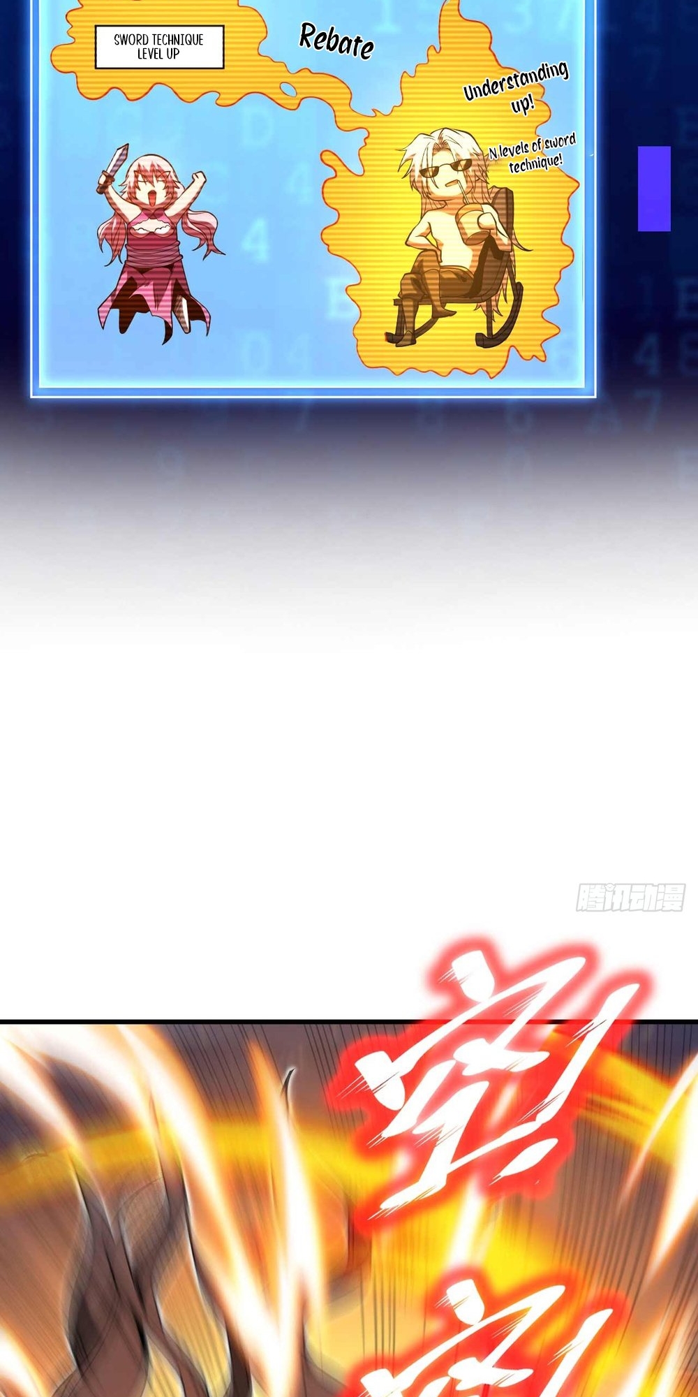 My Disciples Cultivate, While I Slack Off! Ch. 0 第14页