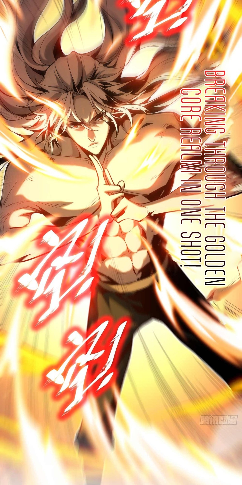 My Disciples Cultivate, While I Slack Off! Ch. 0 第15页