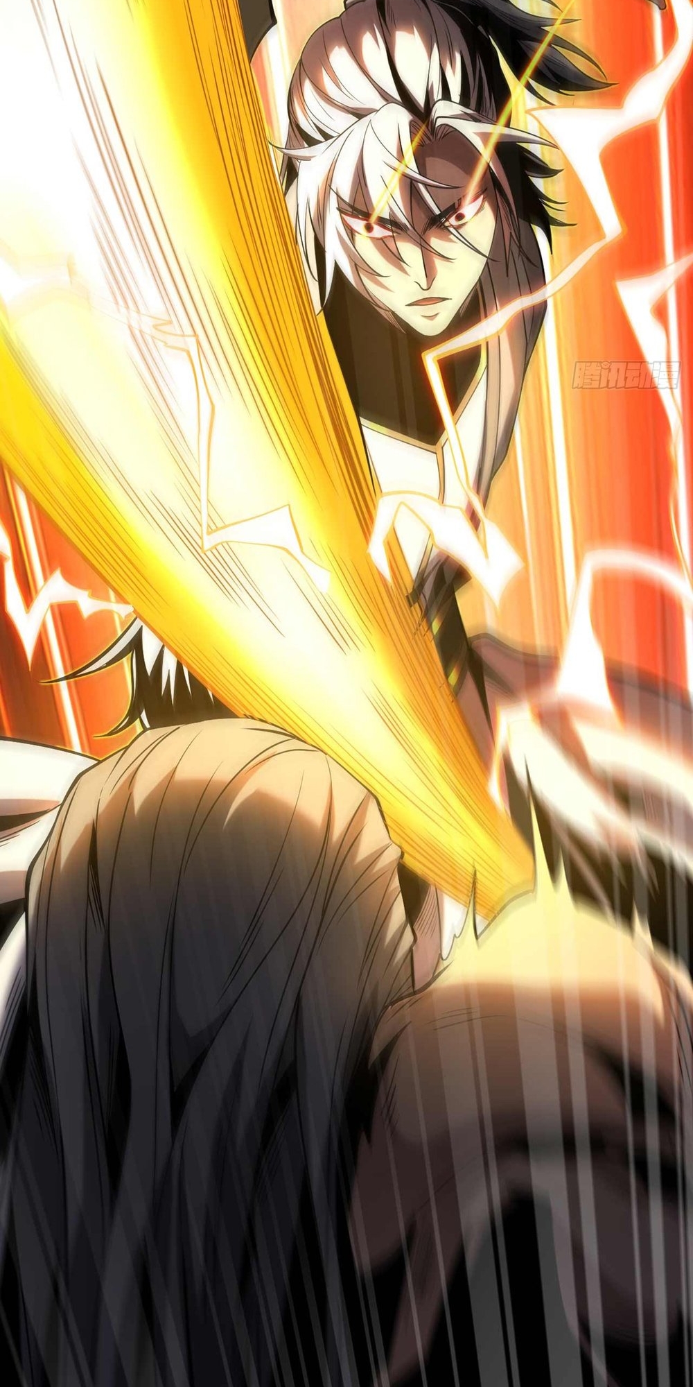 My Disciples Cultivate, While I Slack Off! Ch. 0 第18页