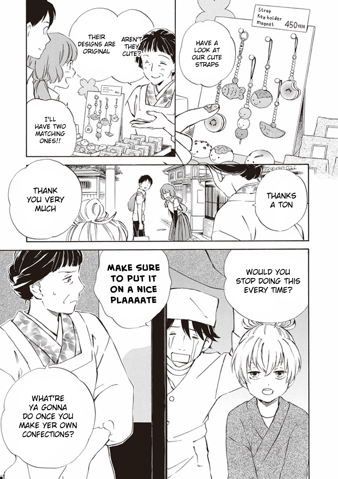 Deaimon Echoes in the Four Petals 第3页