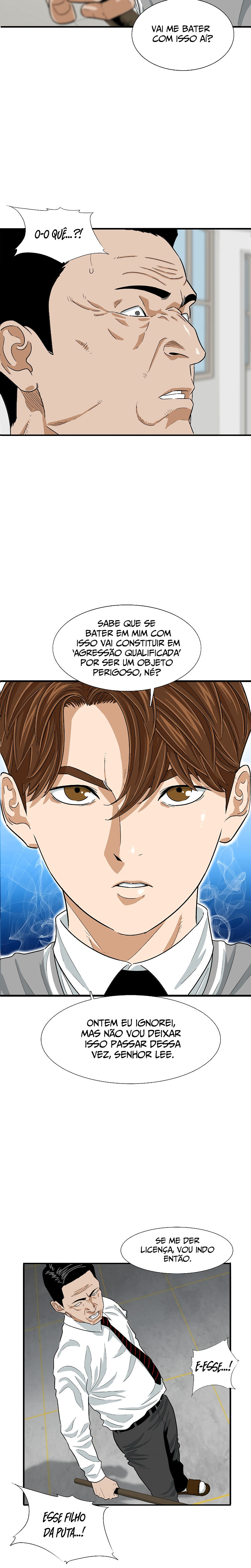 This Is the Law Vol. 1 Ch. 6 第17页