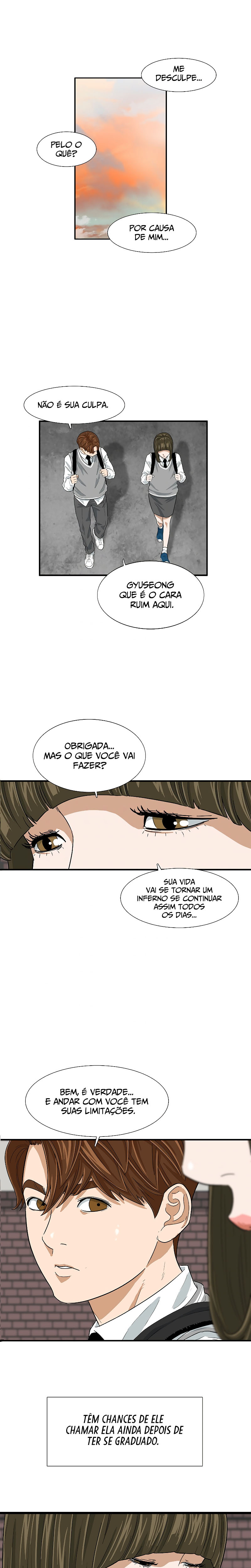 This Is the Law Vol. 1 Ch. 6 第19页