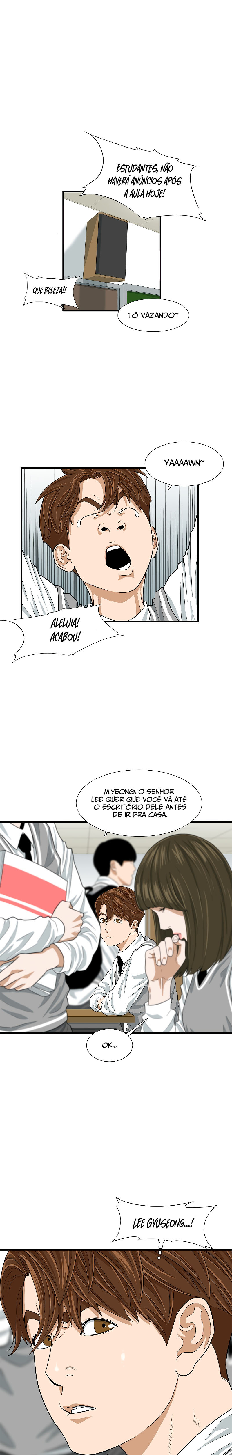 This Is the Law Vol. 1 Ch. 6 第7页