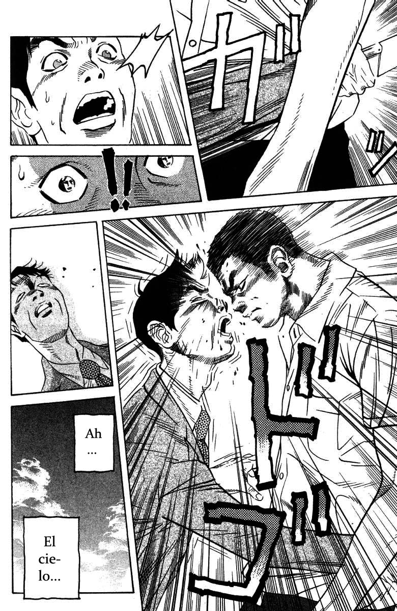 Fly, Daddy, Fly Viernes trece 第11页