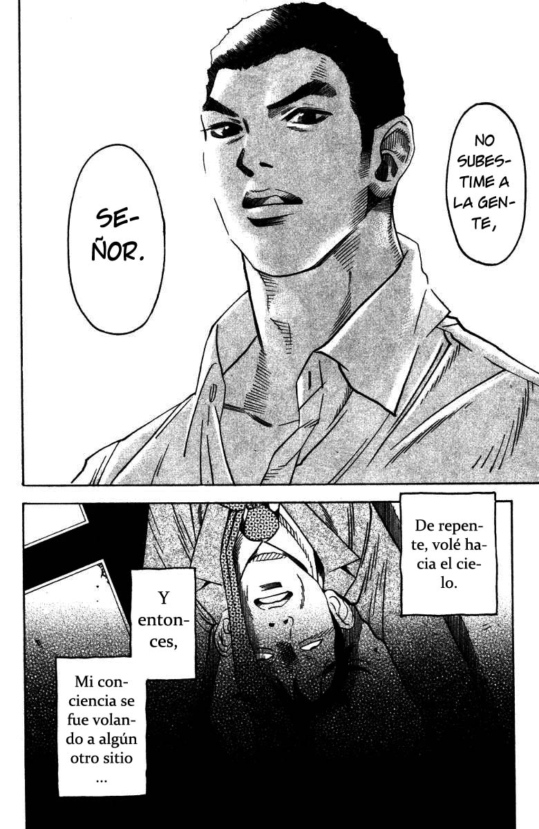 Fly, Daddy, Fly Viernes trece 第13页