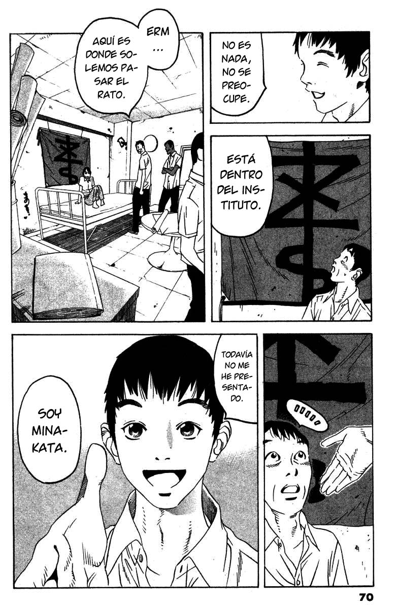 Fly, Daddy, Fly Viernes trece 第15页