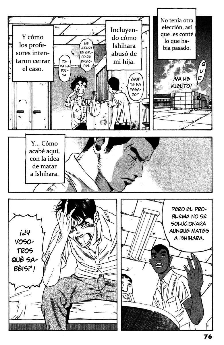 Fly, Daddy, Fly Viernes trece 第21页