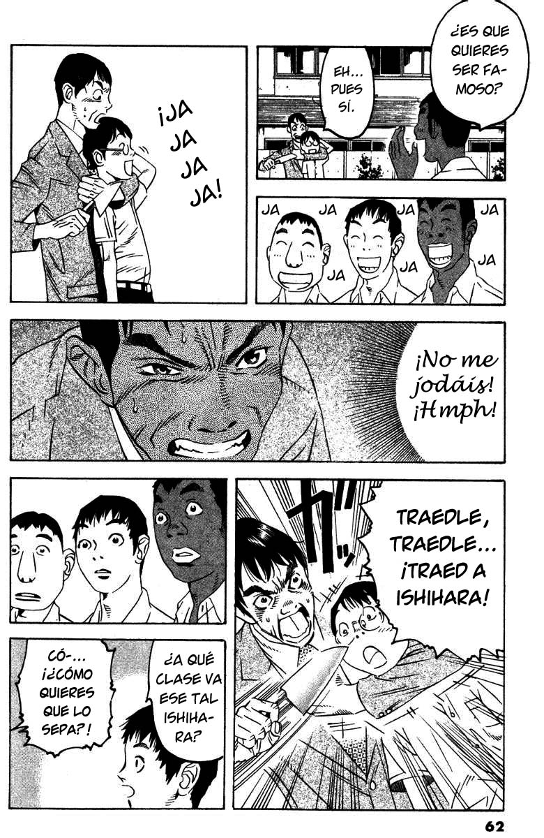 Fly, Daddy, Fly Viernes trece 第7页