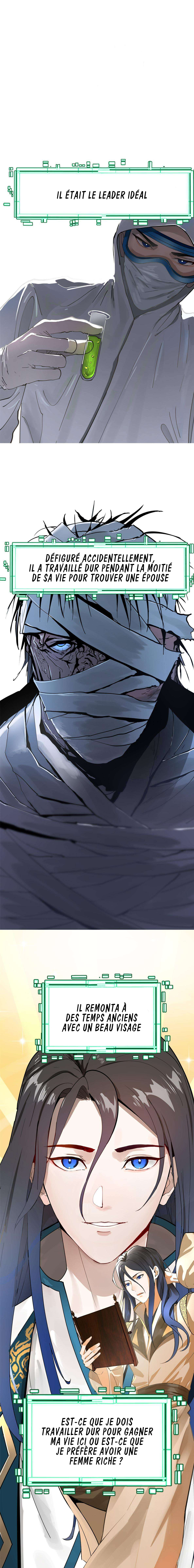 Ultimate Son-in-law 第7页