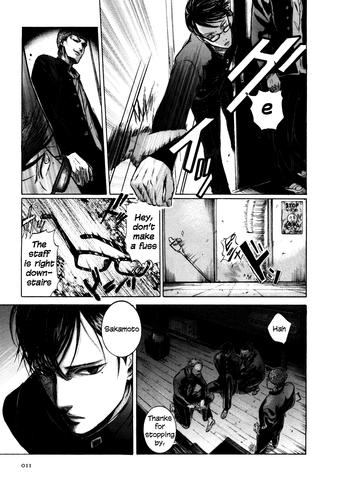Sakamoto desu ga? Sakamoto of Class 1-2 第13页