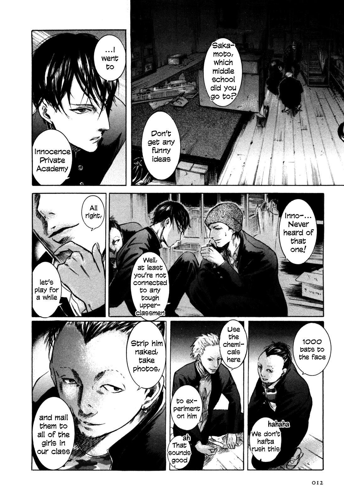 Sakamoto desu ga? Sakamoto of Class 1-2 第14页