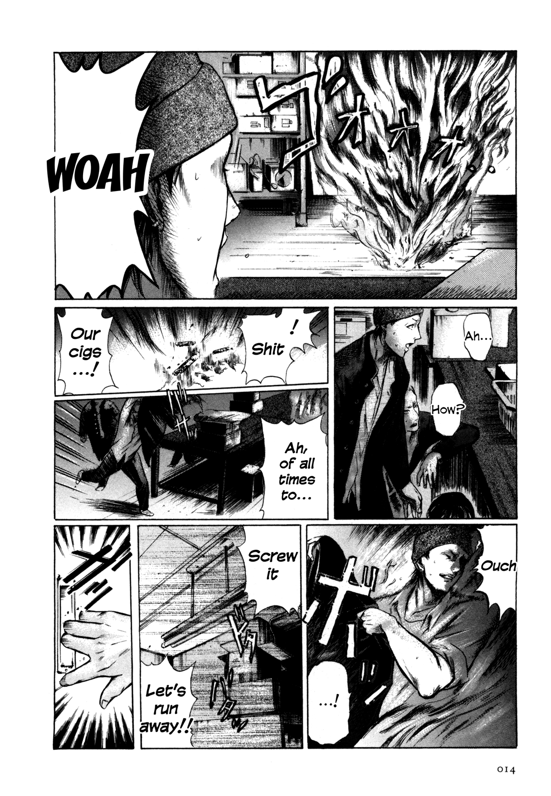 Sakamoto desu ga? Sakamoto of Class 1-2 第16页