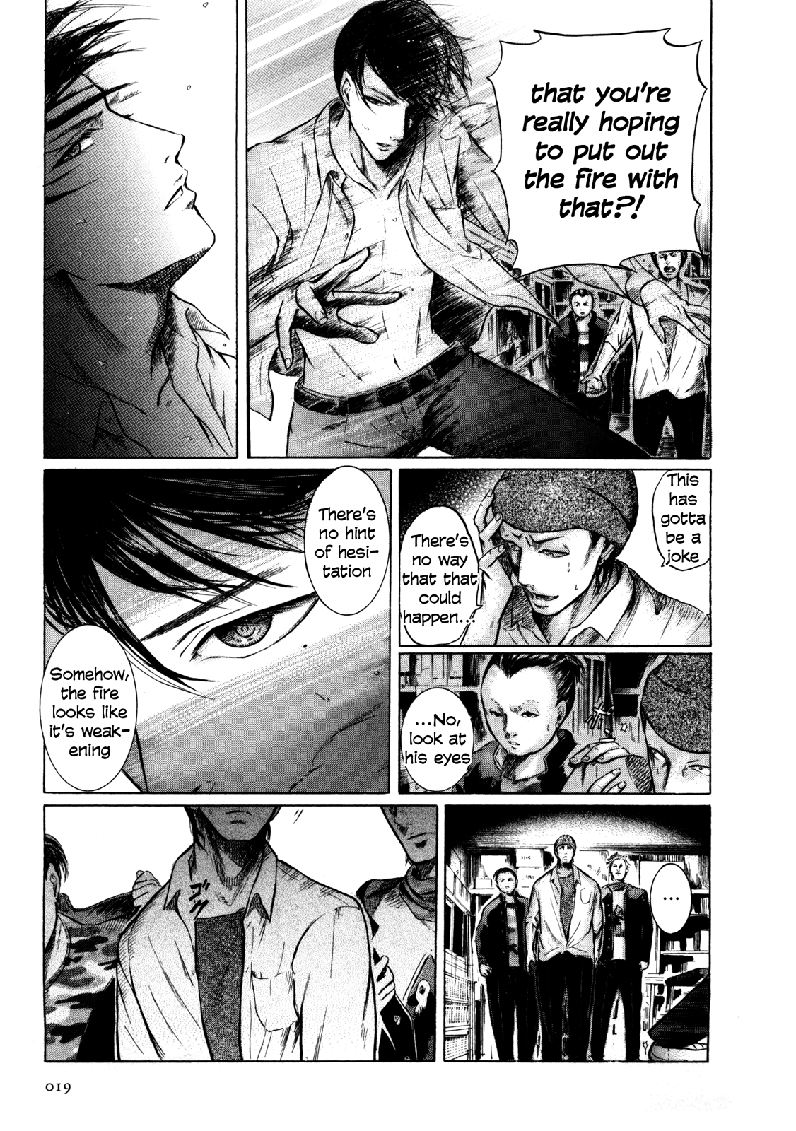 Sakamoto desu ga? Sakamoto of Class 1-2 第21页
