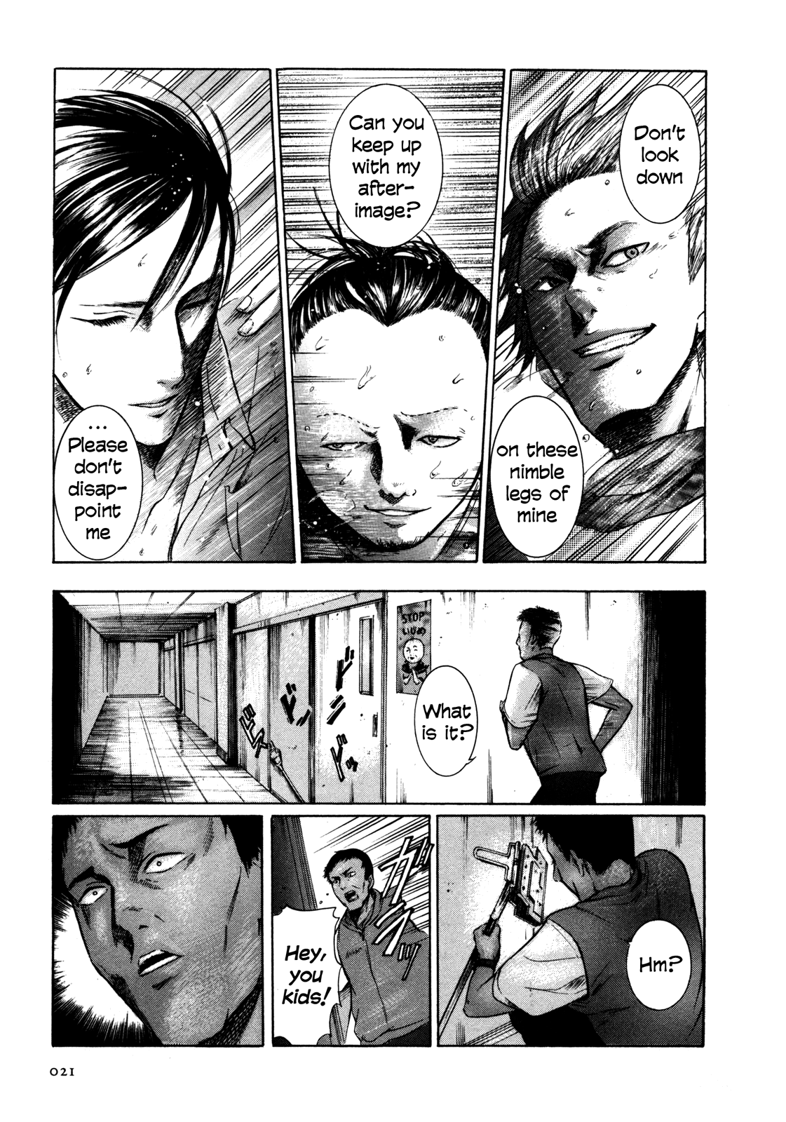 Sakamoto desu ga? Sakamoto of Class 1-2 第23页