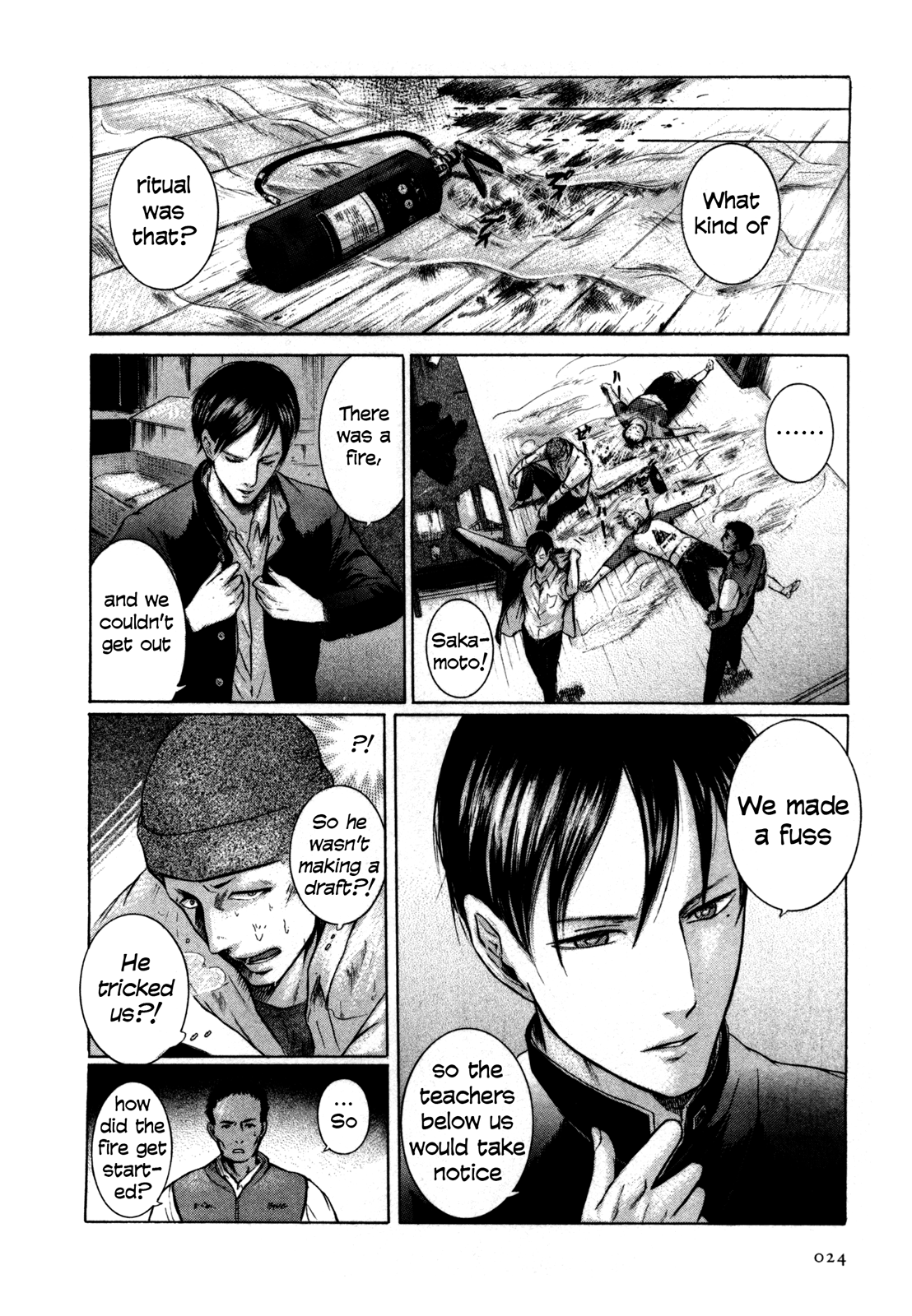 Sakamoto desu ga? Sakamoto of Class 1-2 第25页