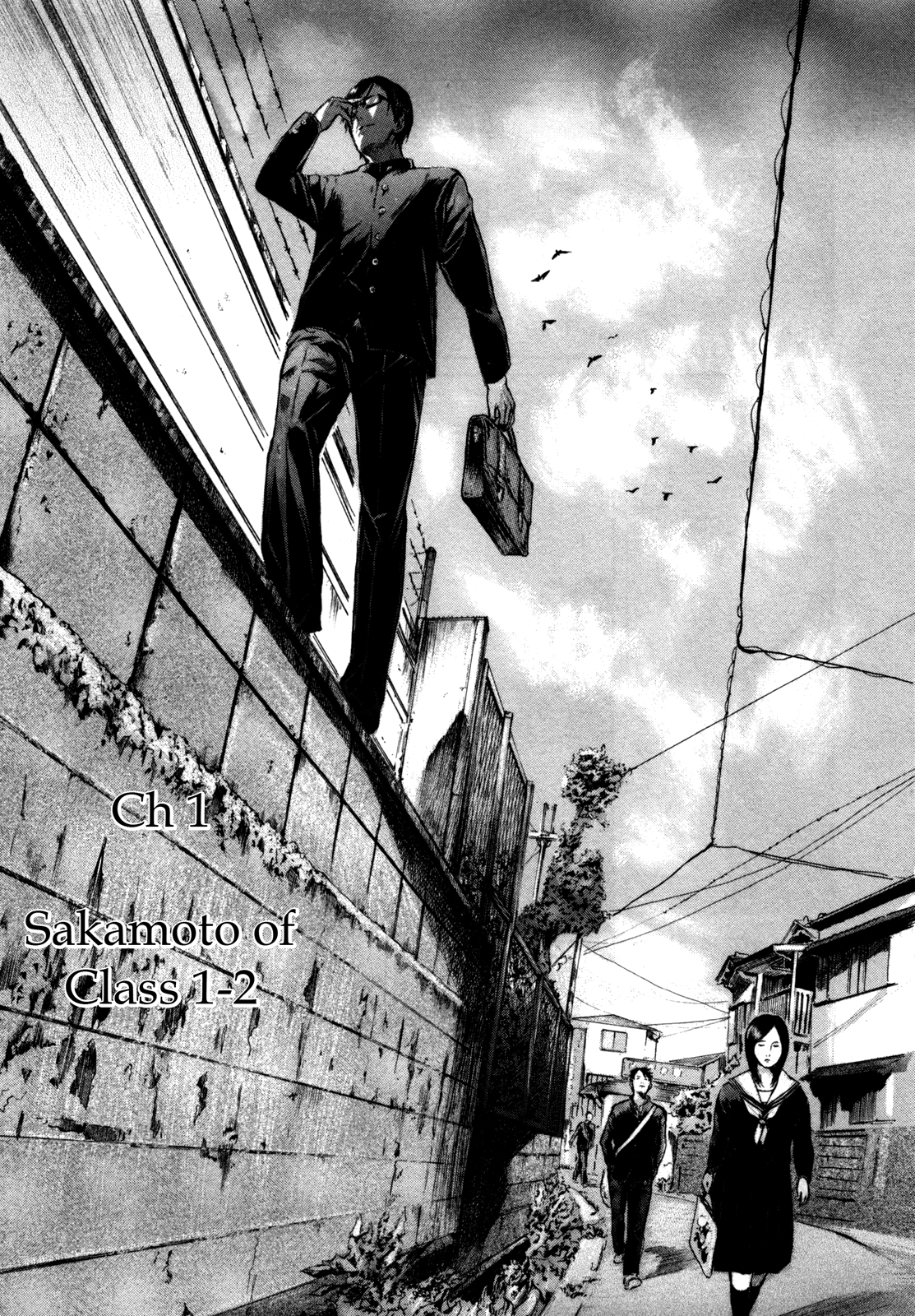 Sakamoto desu ga? 第5页