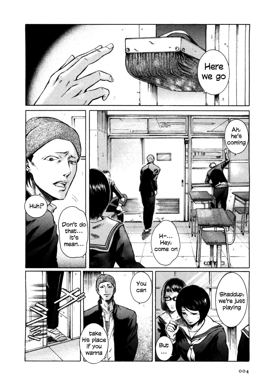 Sakamoto desu ga? 第6页