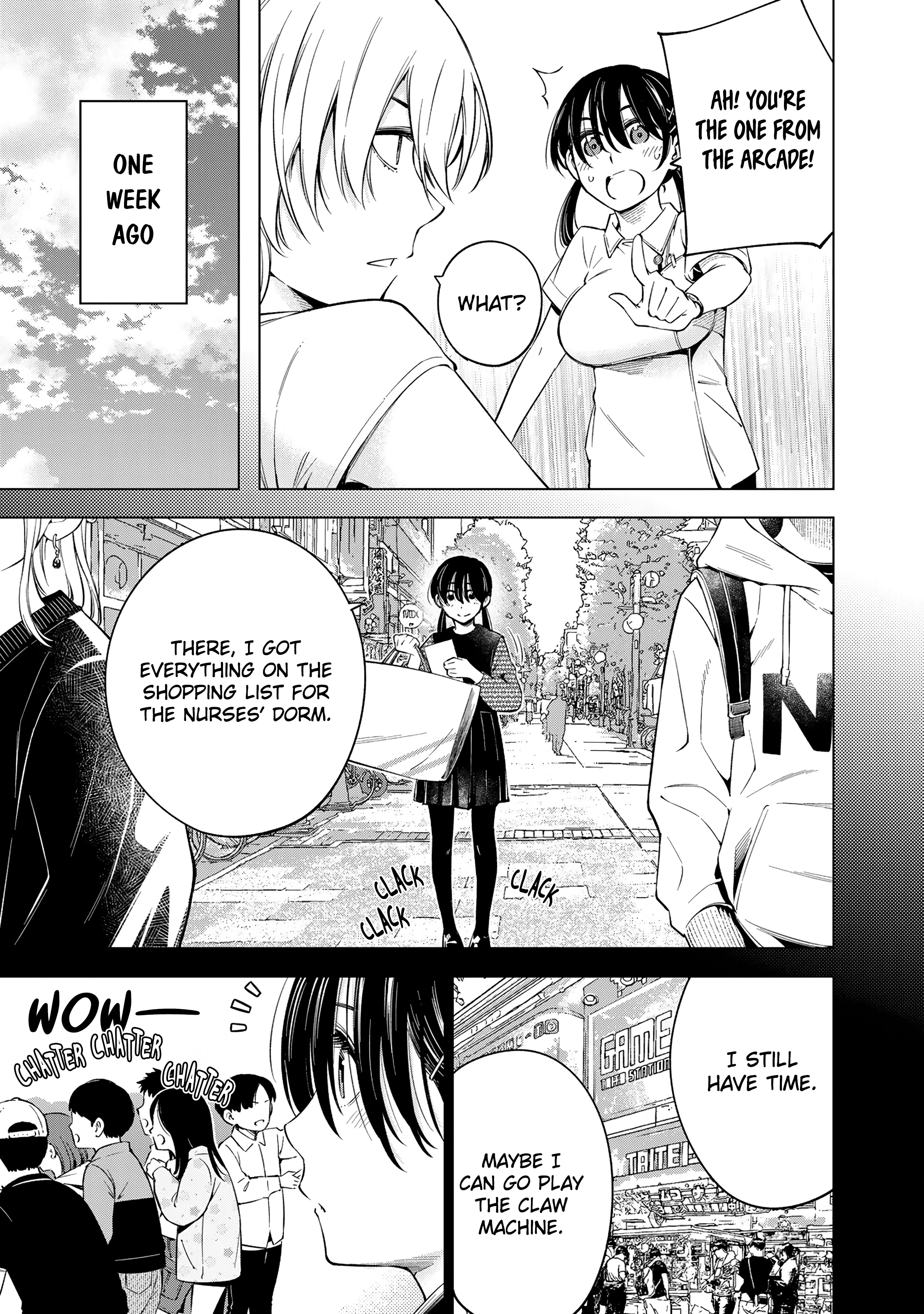 Doctor Children ~Shouni Gekai~ Vol. 1 Ch. 1 第18页