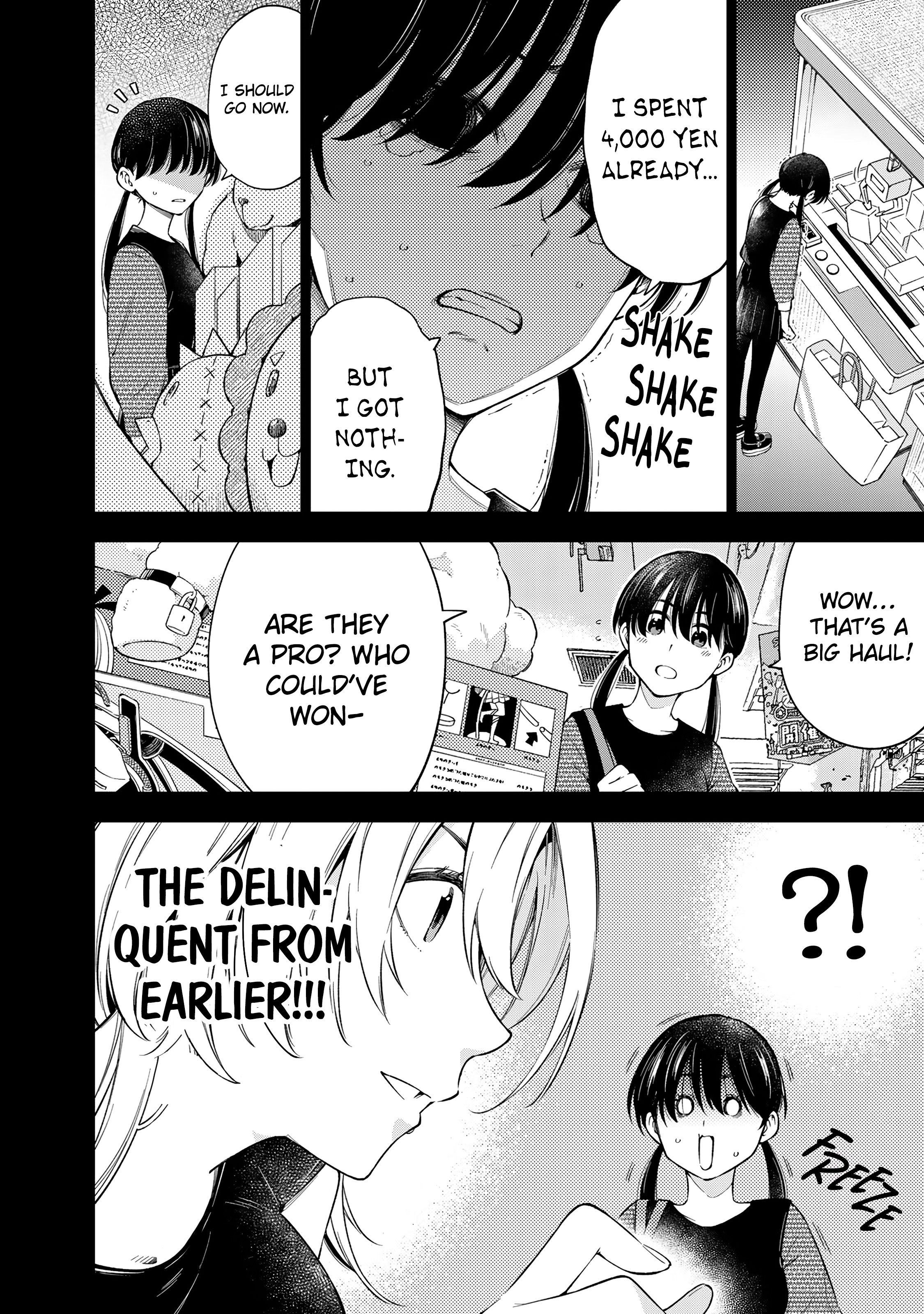 Doctor Children ~Shouni Gekai~ Vol. 1 Ch. 1 第21页