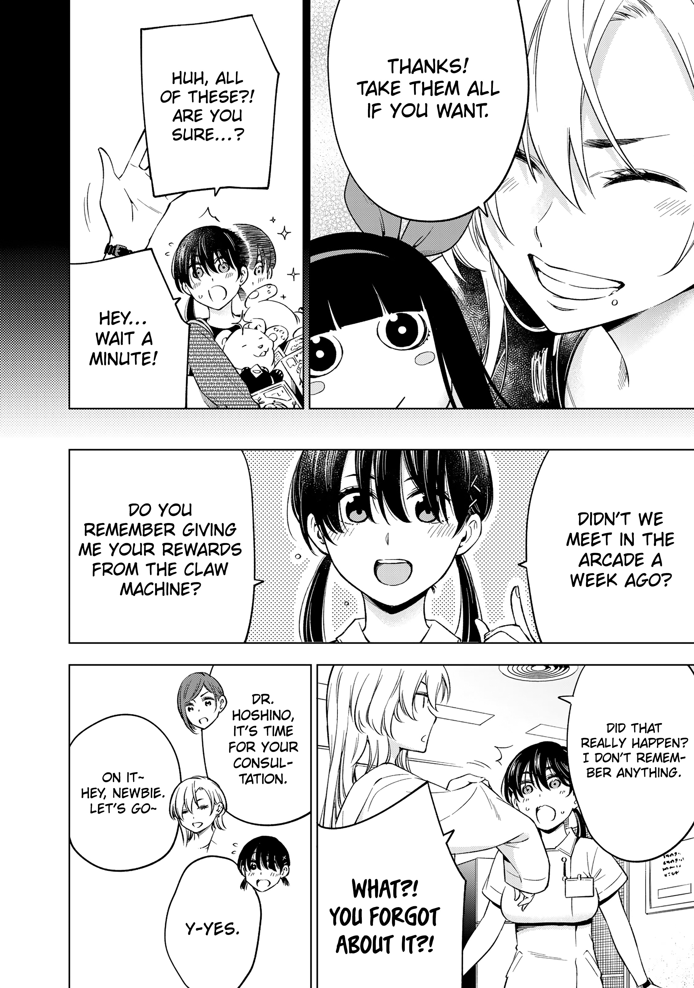 Doctor Children ~Shouni Gekai~ Vol. 1 Ch. 1 第23页