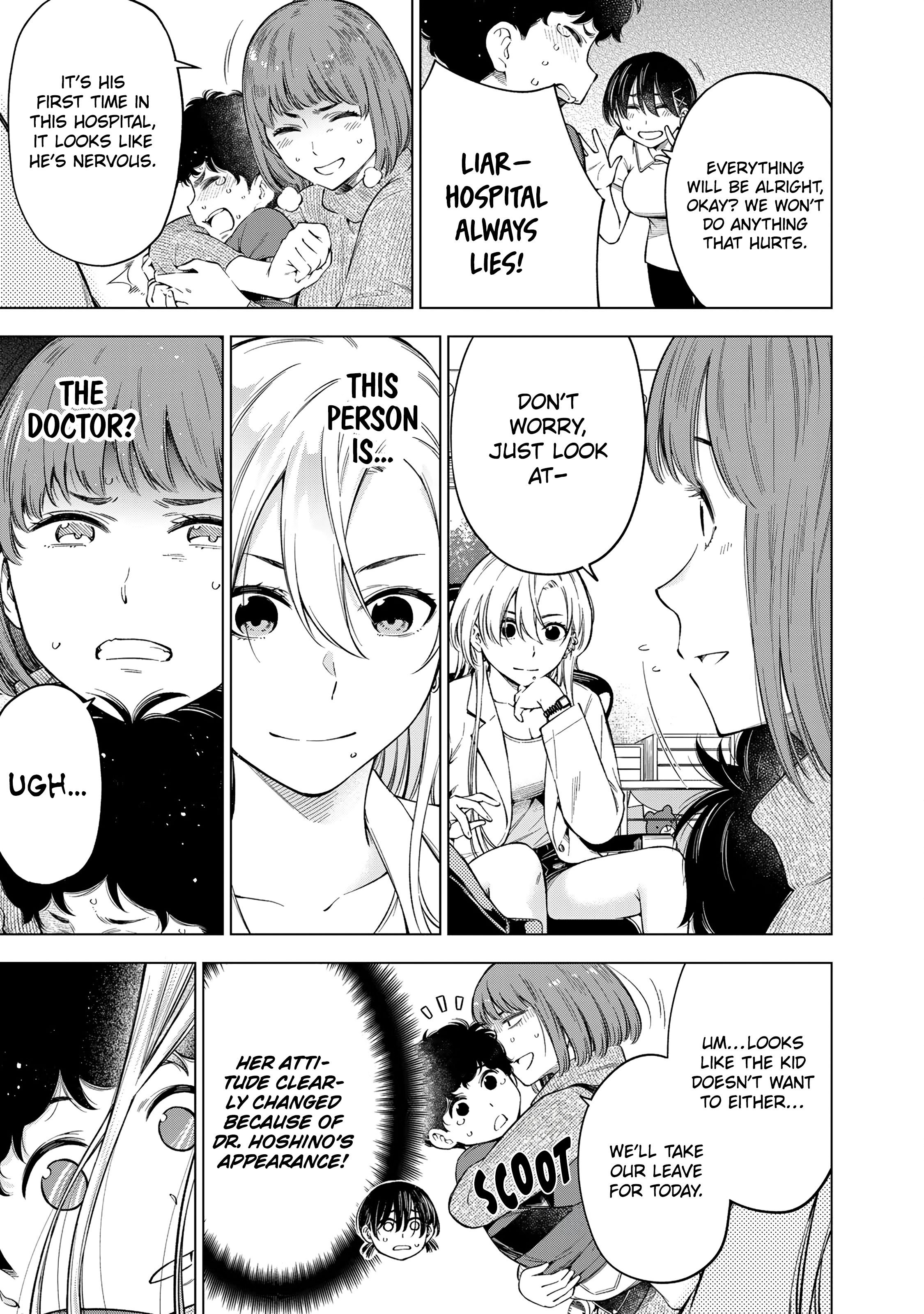 Doctor Children ~Shouni Gekai~ Vol. 1 Ch. 1 第26页