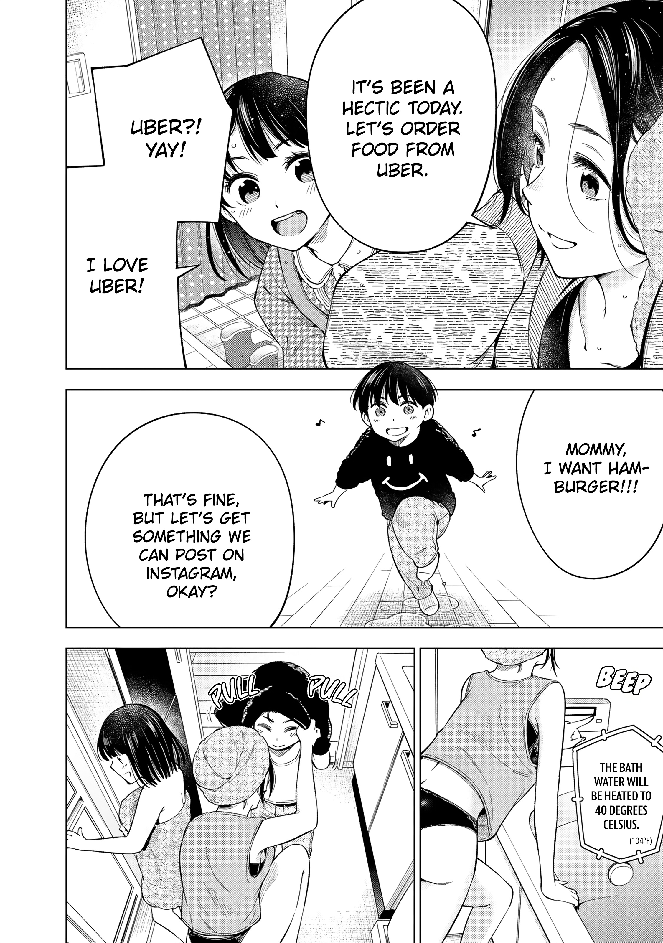 Doctor Children ~Shouni Gekai~ Vol. 1 Ch. 1 第31页