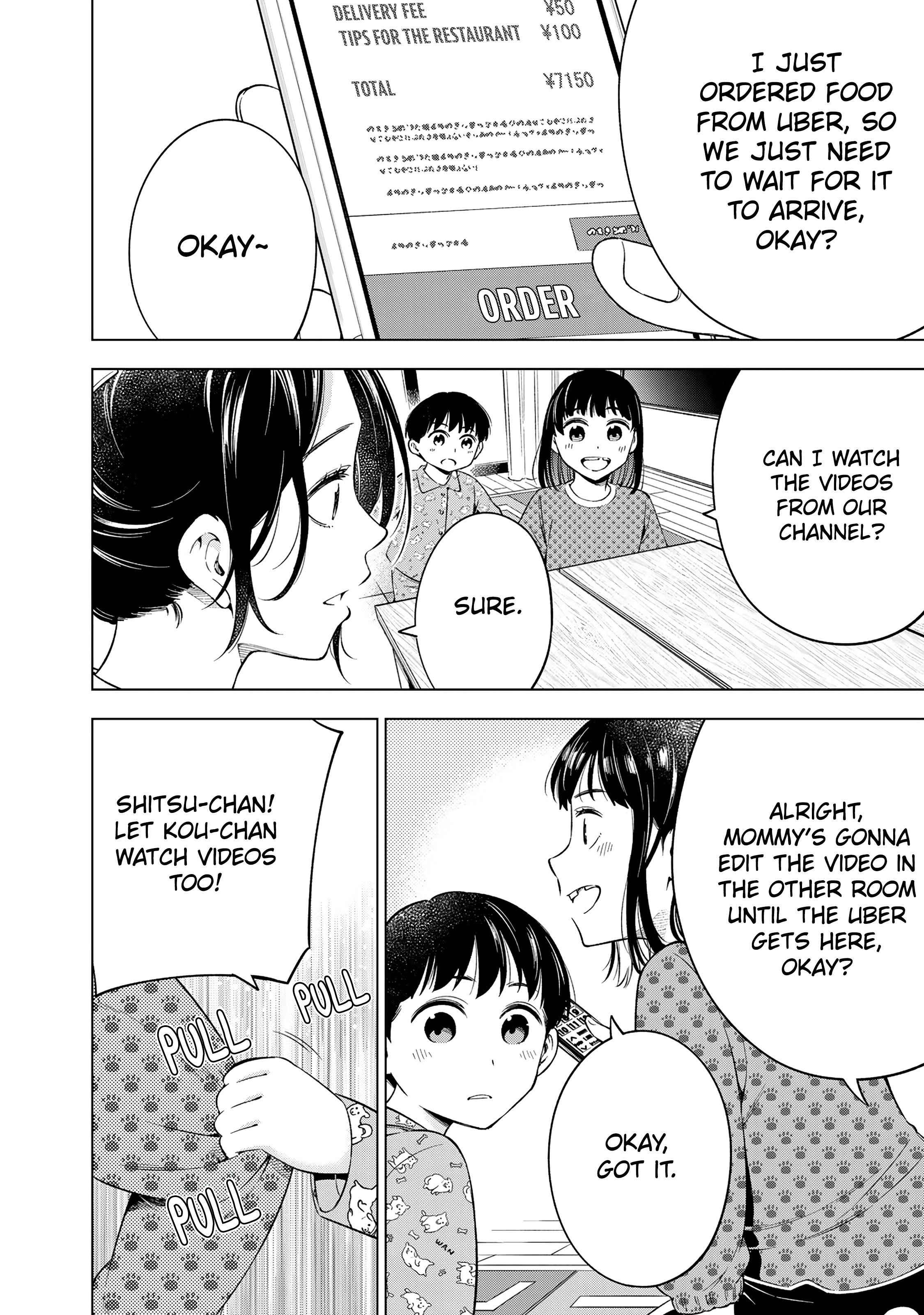 Doctor Children ~Shouni Gekai~ Vol. 1 Ch. 1 第33页