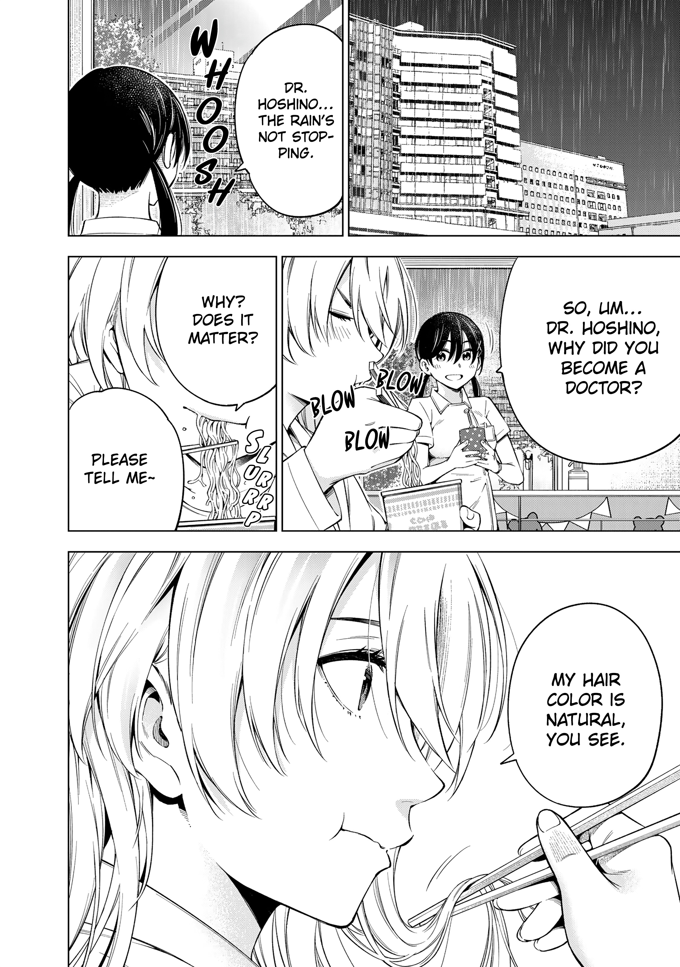 Doctor Children ~Shouni Gekai~ Vol. 1 Ch. 1 第39页