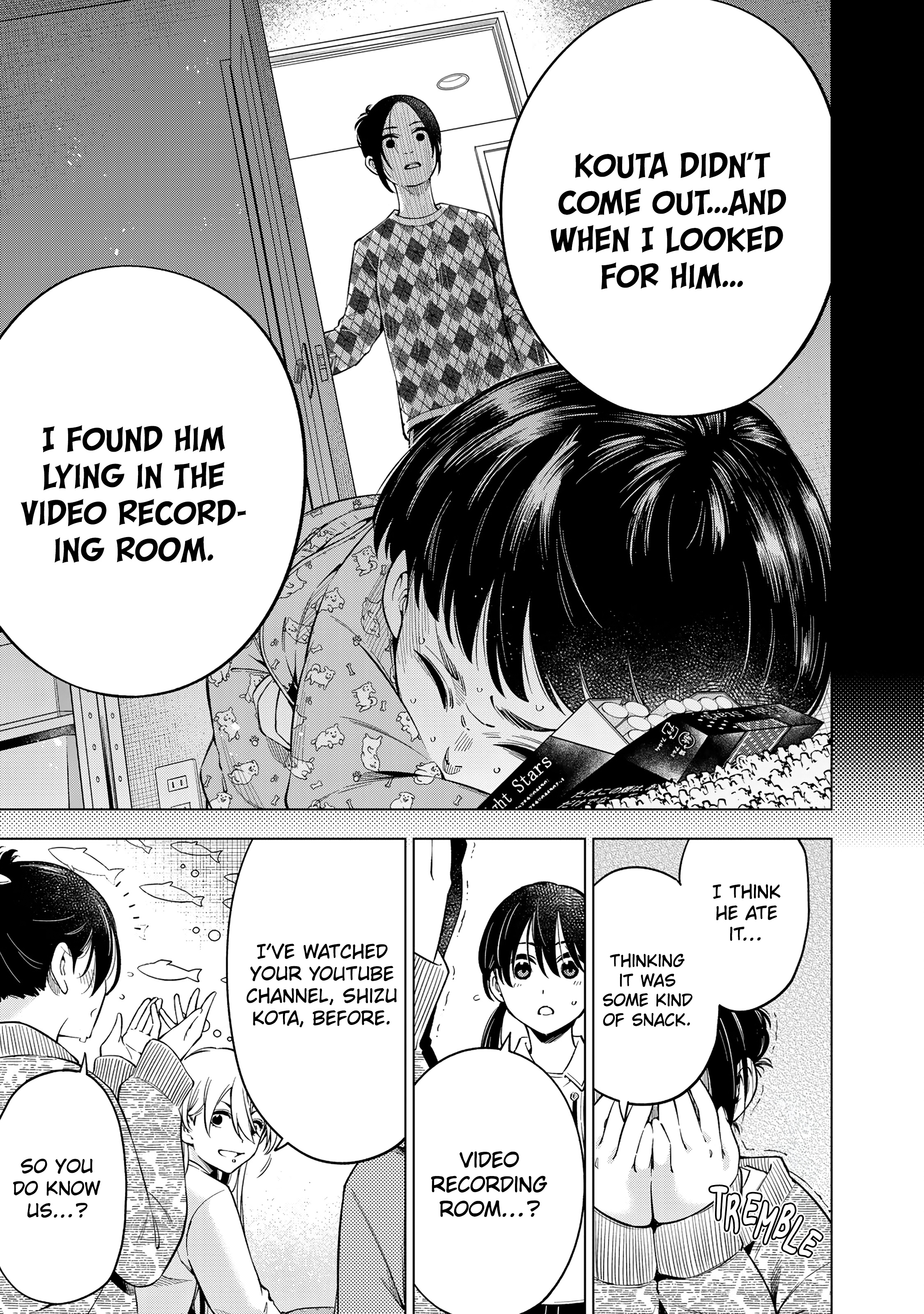 Doctor Children ~Shouni Gekai~ Vol. 1 Ch. 1 第44页