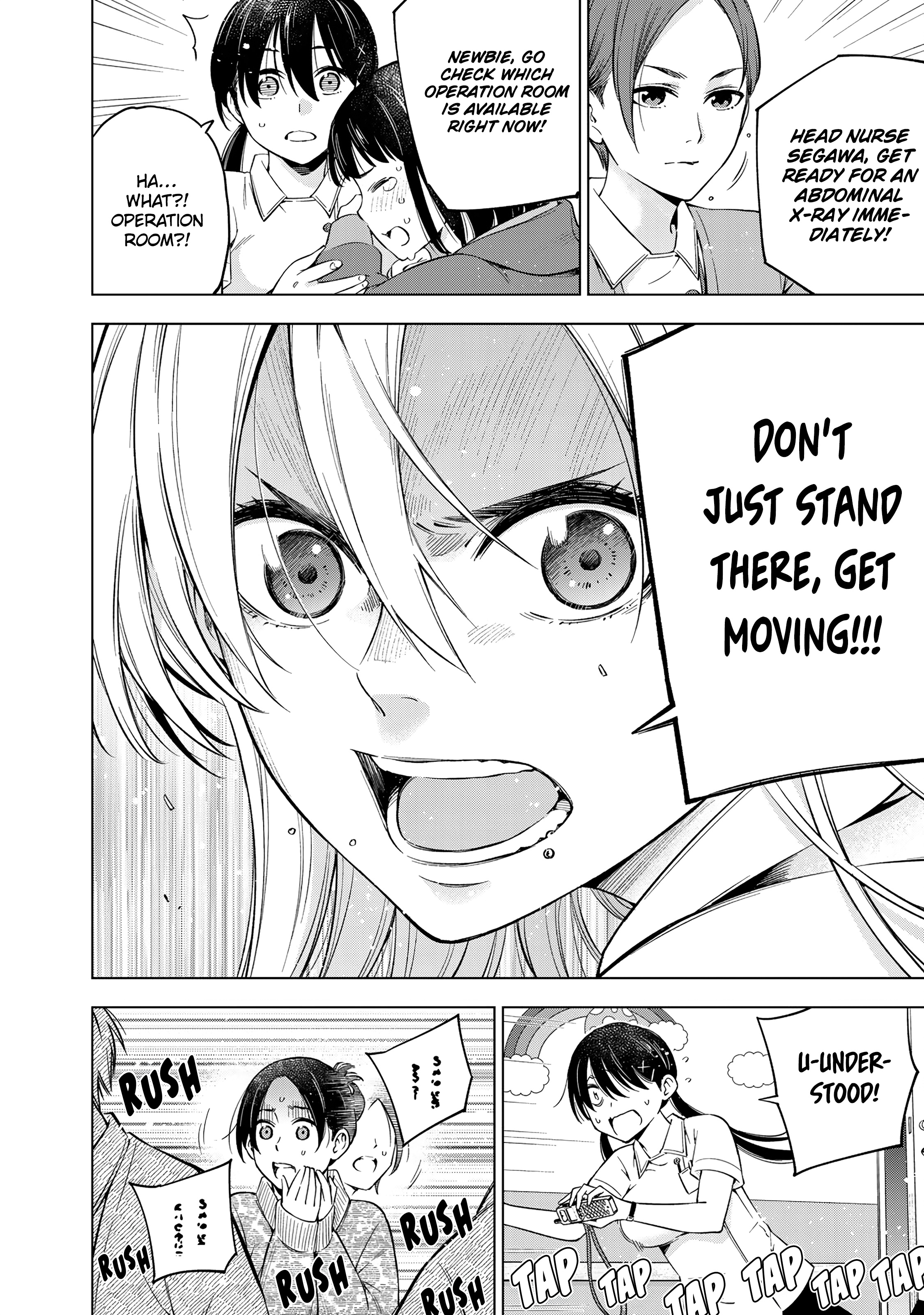 Doctor Children ~Shouni Gekai~ Vol. 1 Ch. 1 第55页