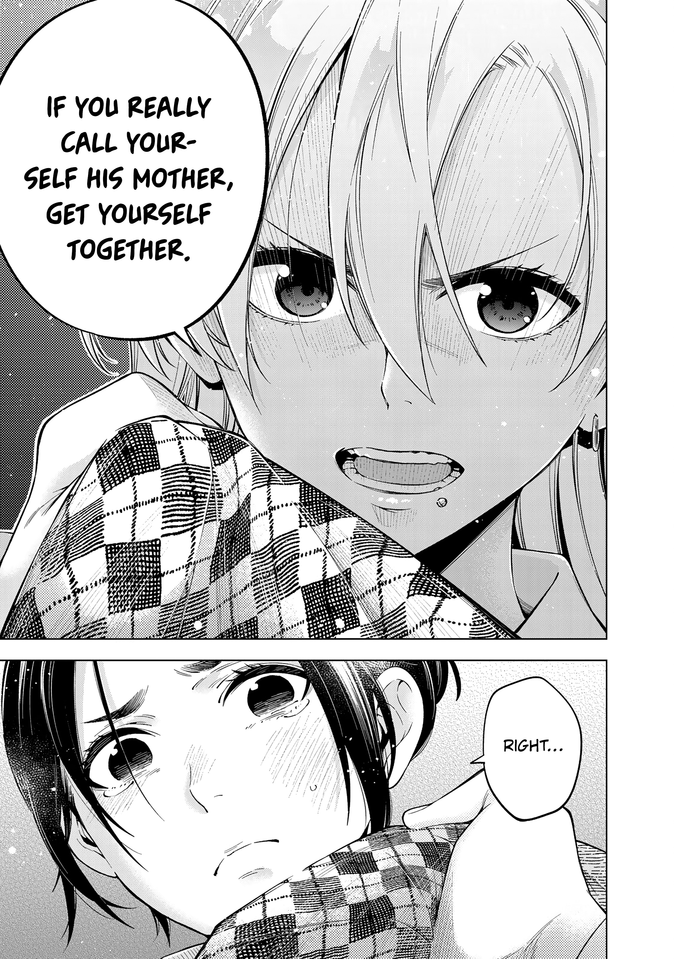 Doctor Children ~Shouni Gekai~ Vol. 1 Ch. 1 第60页