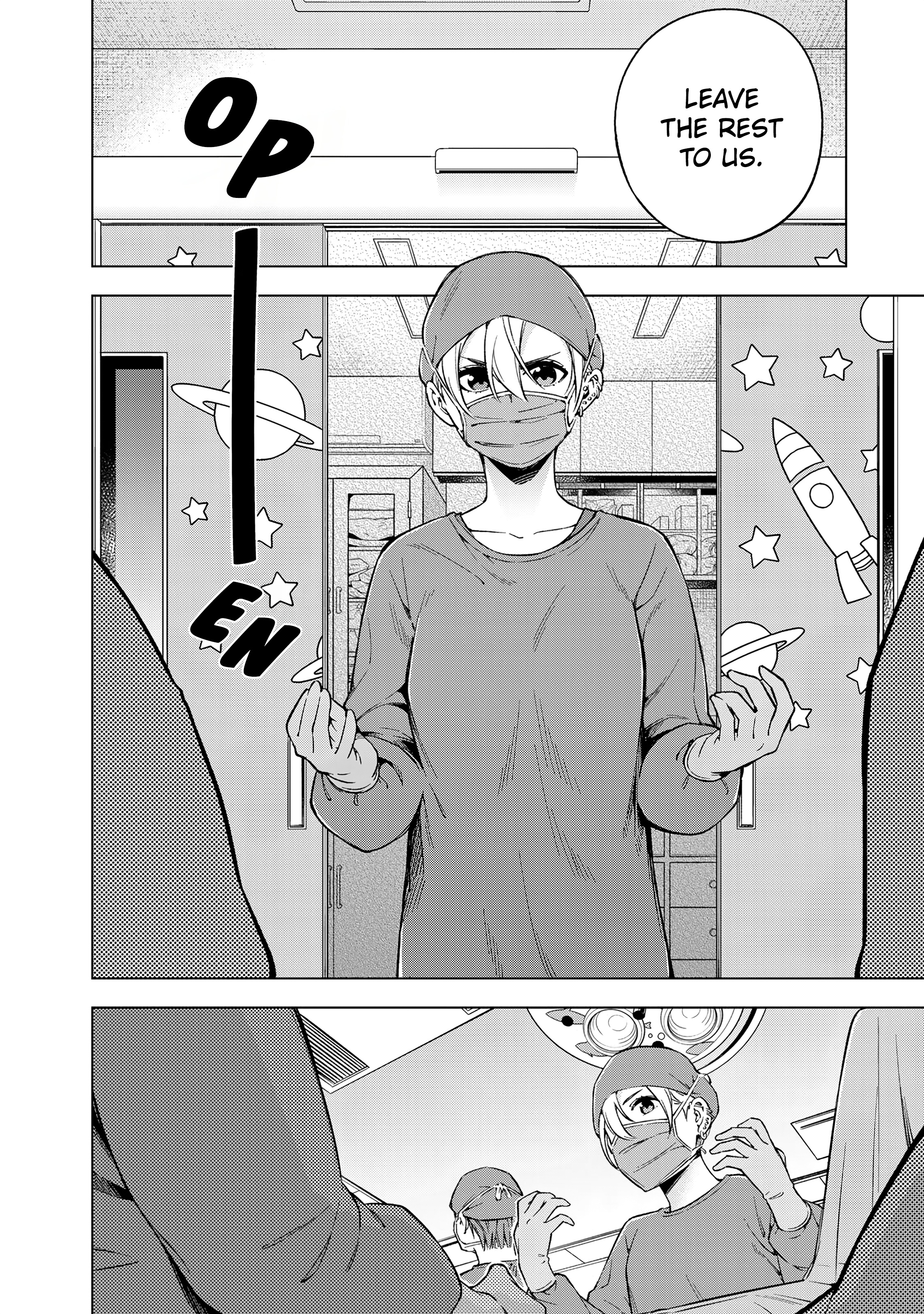 Doctor Children ~Shouni Gekai~ Vol. 1 Ch. 1 第61页